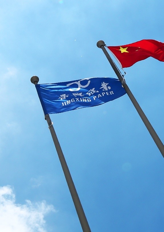 首页-PP视讯厅真人官方网站