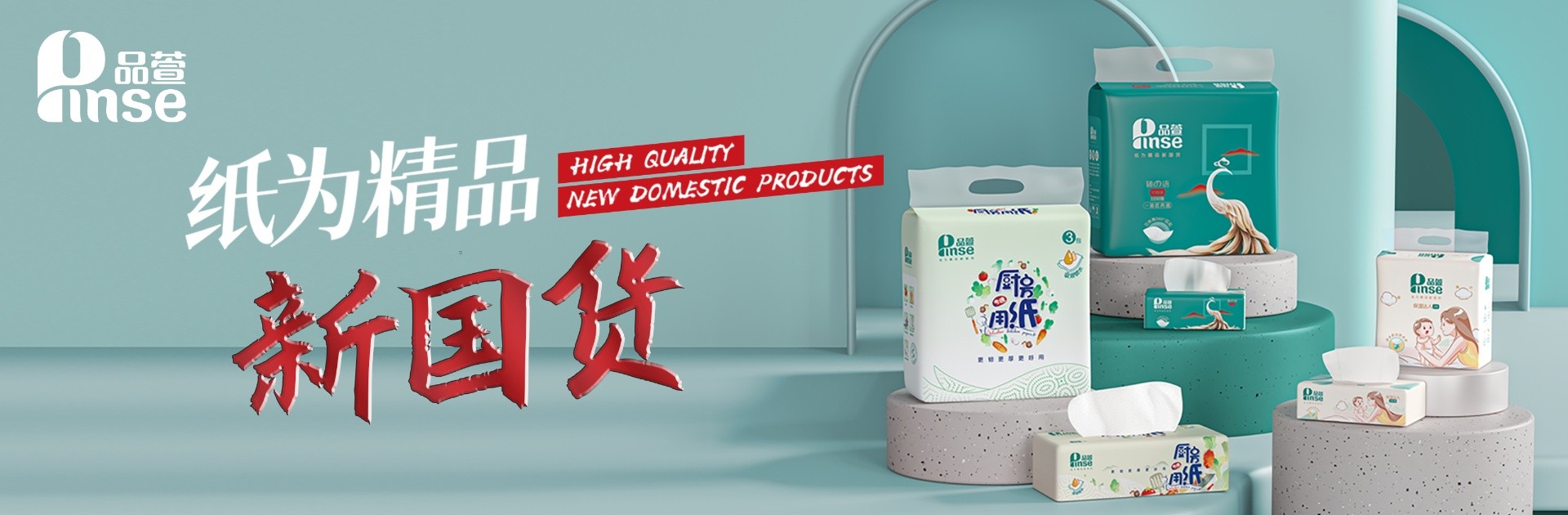 首页-PP视讯厅真人官方网站