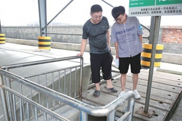 全省环境自动监测站应急实战演练和参观在PP视讯进行