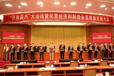 春来报喜！赐与我们奋进拼搏的力量