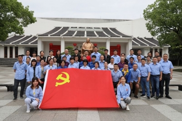 探寻红色心灵  传承百年荣光 ——PP视讯纸业发展2021年度党史现场进建活动