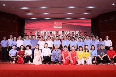 PP视讯纸业喜迎建党100周年文艺汇演暨2020年度群团先进赞美大会隆沉召开