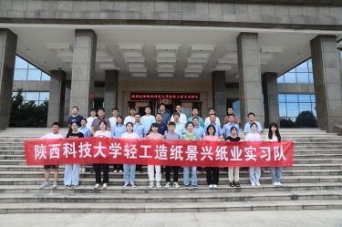 千里奔赴  相约PP视讯