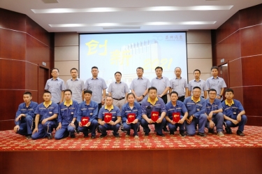 PP视讯纸业精益TPM第三届改善提案颁发会圆满实现