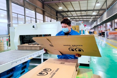 助力守“沪”，同心抗“疫”|  平湖景包高质、保量赶造上海民生保险物资的配套纸箱
