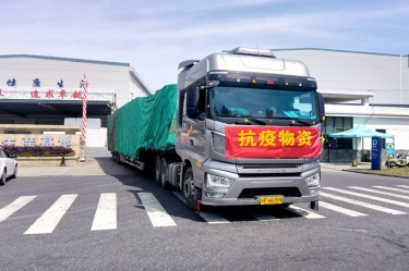 助力守“沪”，同心抗“疫” | PP视讯纸业全力保险上？突Ф┑バ枰