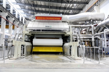 喜报 | PP视讯纸业年产12万吨天然抗菌高品质生涯用纸TM6成功出纸