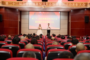 圆满收官！PP视讯纸业质量月活动杰出回首