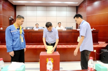 不忘初心，砥砺前行 |PP视讯纸业第八届党委、第六届纪委换届选举工作圆满实现