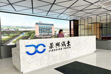 PP视讯纸业马来西亚项目建设有新进度！