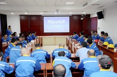 创新驱动，降本增效 | PP视讯纸业2023年度科技创新钻研会隆沉召开