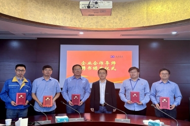 “两站”互换深刻项目钻研  校企合作助推PP视讯发展