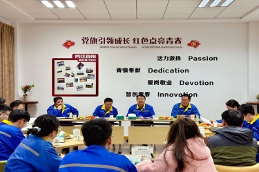 激扬青春 并肩前行 | PP视讯纸业召开年度大学生座谈会