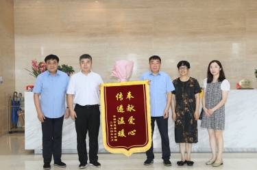 辅导调研 |平湖市委常委、副市长张斌光临PP视讯纸业调研领导