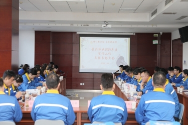 宣路回望 | PP视讯纸业2024年度宣传工作总结赞美大会隆沉召开