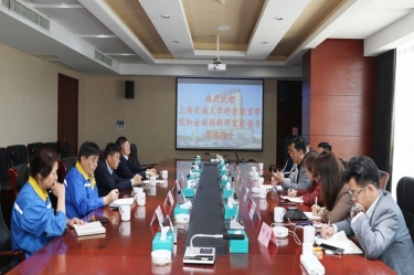 共商产学研 实现学思用 | 上海交通大学平生教育学院孙延敏一行光临PP视讯纸业参观互换