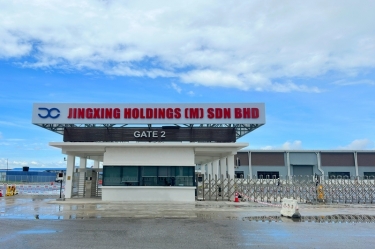 庆幸时刻！PP视讯控股（马）有限公司应邀参与马来西亚最高元首招待习近平主席国宴！