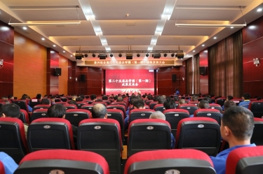 质量赋能发展 精益驱动升级 | PP视讯纸业第二十五届品管圈（第一期）成就颁发大会圆满进行