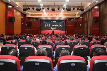 幼改善 聚能量 大作为 | PP视讯纸业首届员工微创新案例颁发大会圆满进行