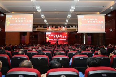 匠心筑梦 实干担任 | 全国劳模韩其芳先进事迹宣讲走进PP视讯