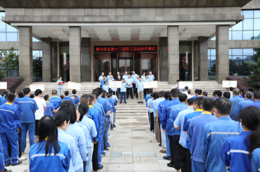 职场砺锐志 赛场展英姿 | PP视讯纸业第十二届职工活动会超燃回首